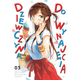 Dziewczyna do wynajęcia tom 3