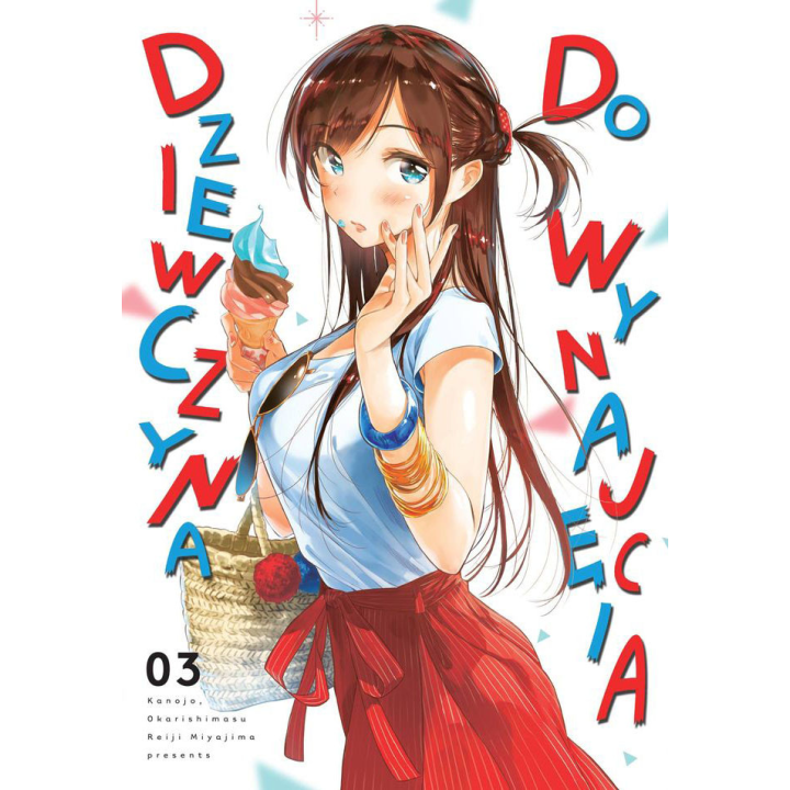 Dziewczyna do wynajęcia tom 3
