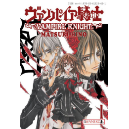 Vampire Knight tom 1