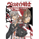 Vampire Knight